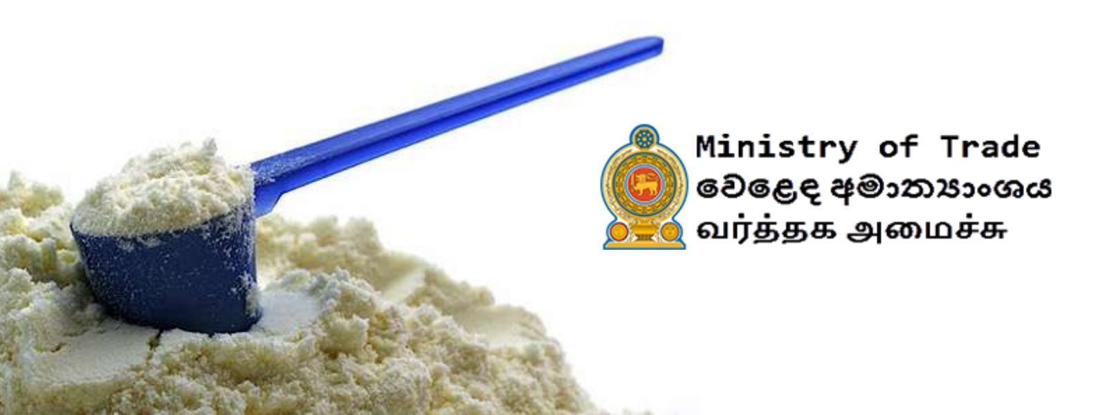Big Drop in Milk Powder Prices from Jan 16